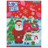 Milk Chocolate Alternative Kids Advent Calendar 70g