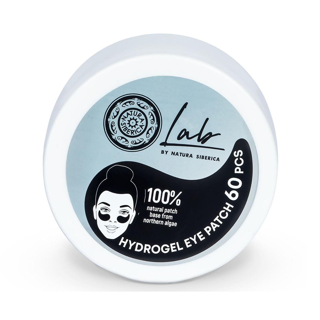 Natural Lab Biome Hyaluronic Eye Patch 60pcs - Natura Siberica - Natura Siberica