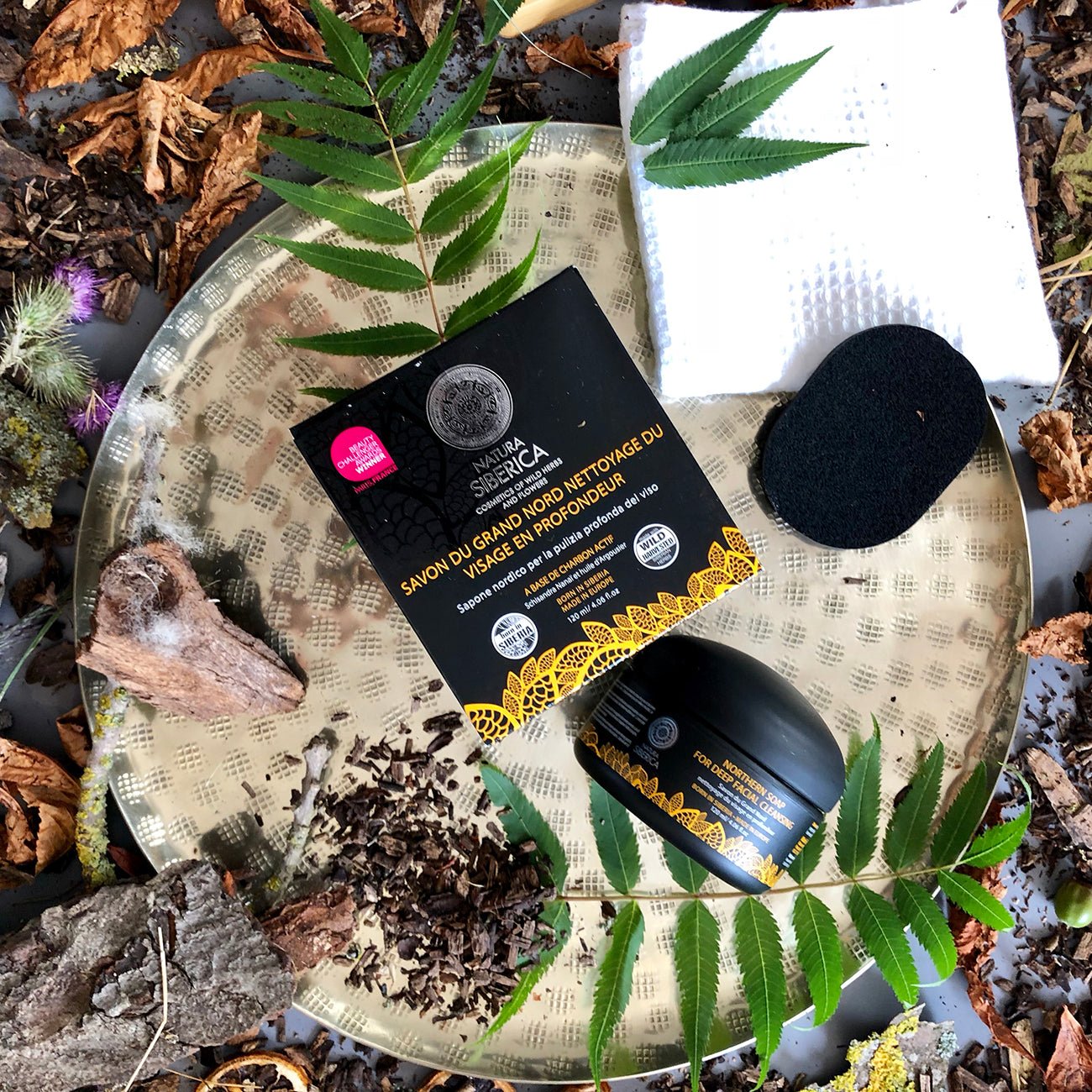 Northern Facial Soap Based on Activated Carbon - Natura Siberica - Soap - Eco Natural Products