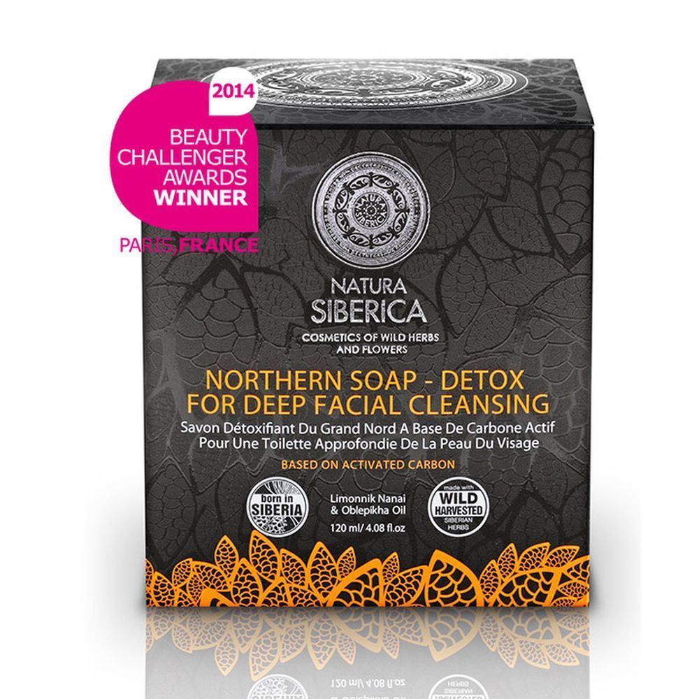 Northern Facial Soap Based on Activated Carbon - Eco Natural Products - Natura Siberica - Soap