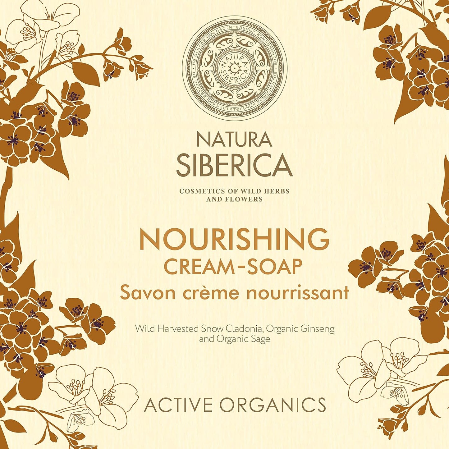 Nourishing Cream Soap 500ml - Natura Siberica - Liquid Soap - Eco Natural Products