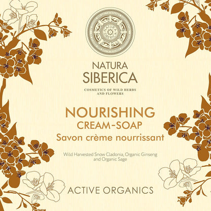 Nourishing Cream Soap 500ml - Natura Siberica - Liquid Soap - Eco Natural Products