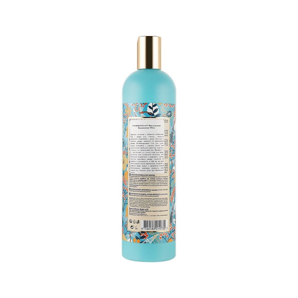 Oblepikha Bath Foam Active Revival 550ml - Eco Natural Products - Natura Siberica - Bath Foam