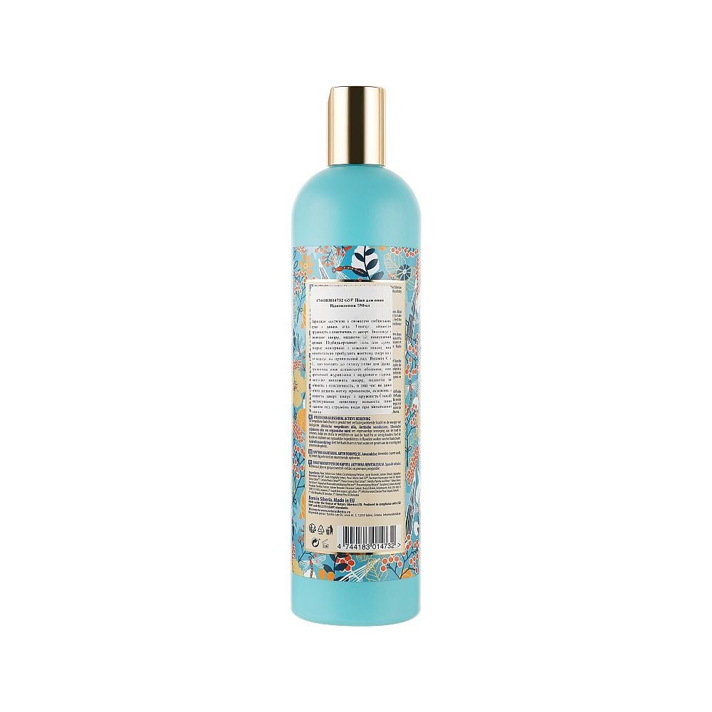 Oblepikha Bath Foam Active Revival 550ml - Natura Siberica - Bath Foam - Eco Natural Products