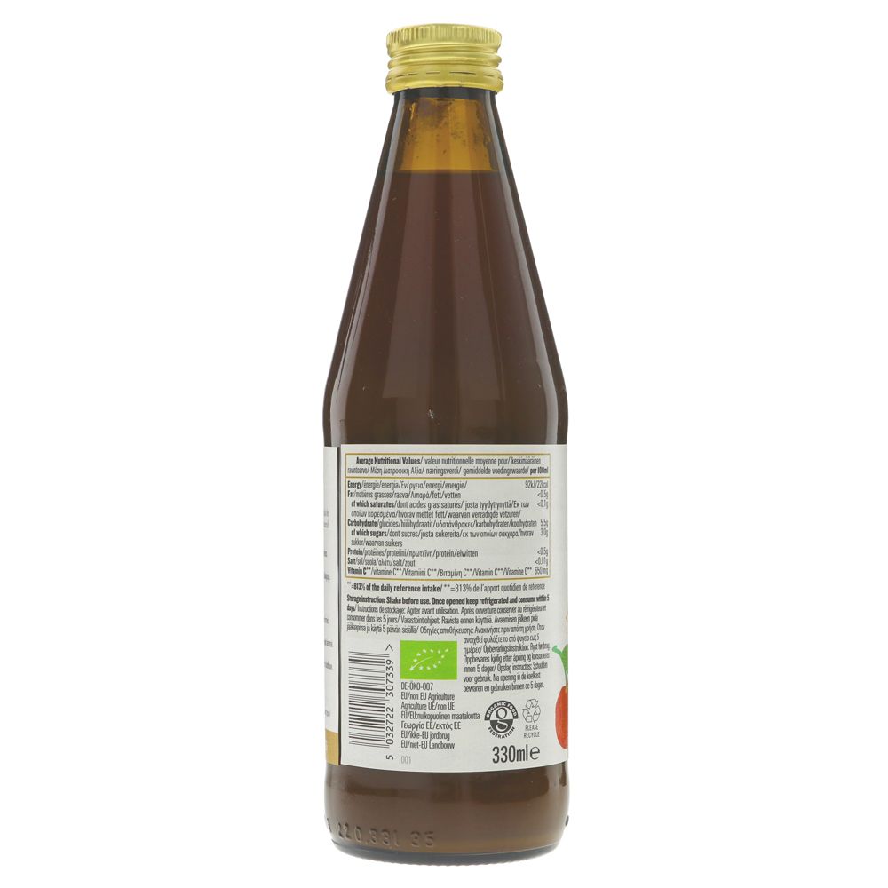 Organic Acerola Cherry Juice 330ml - Biona - Juice - Eco Natural Products