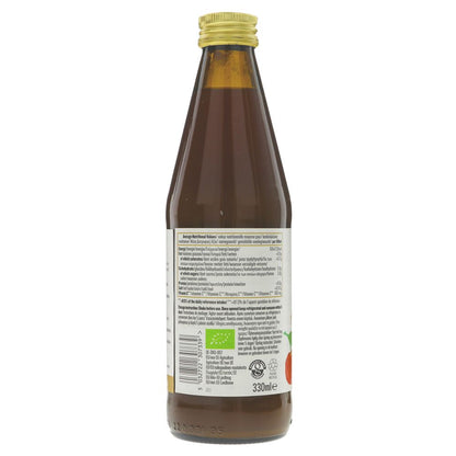 Organic Acerola Cherry Juice 330ml - Biona - Juice - Eco Natural Products