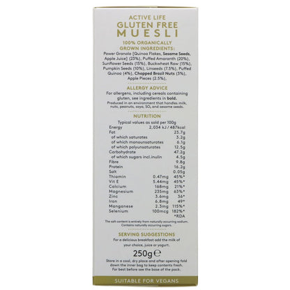 Organic Active Life Gluten Free Muesli 250g - Alara - Muesli - Eco Natural Products