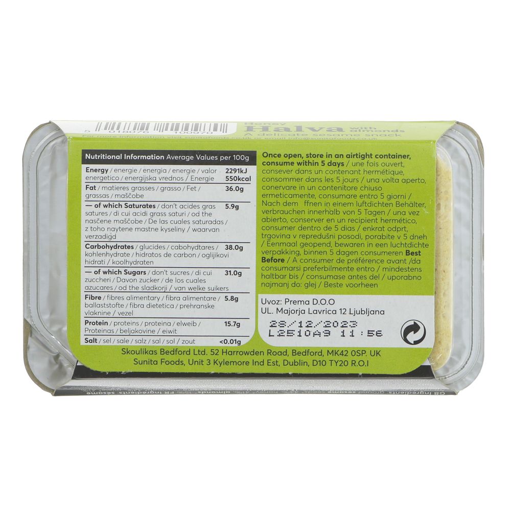 Organic Almond Honey Halva 75g - Sunita - Confectionary - Eco Natural Products