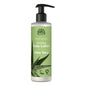 Urtekram Organic Aloe Vera Body Lotion 245ml