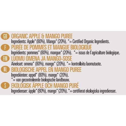 Organic Apple & Mango Puree No Added Sugar 350g - Biona - Fruit Puree - Eco Natural Products