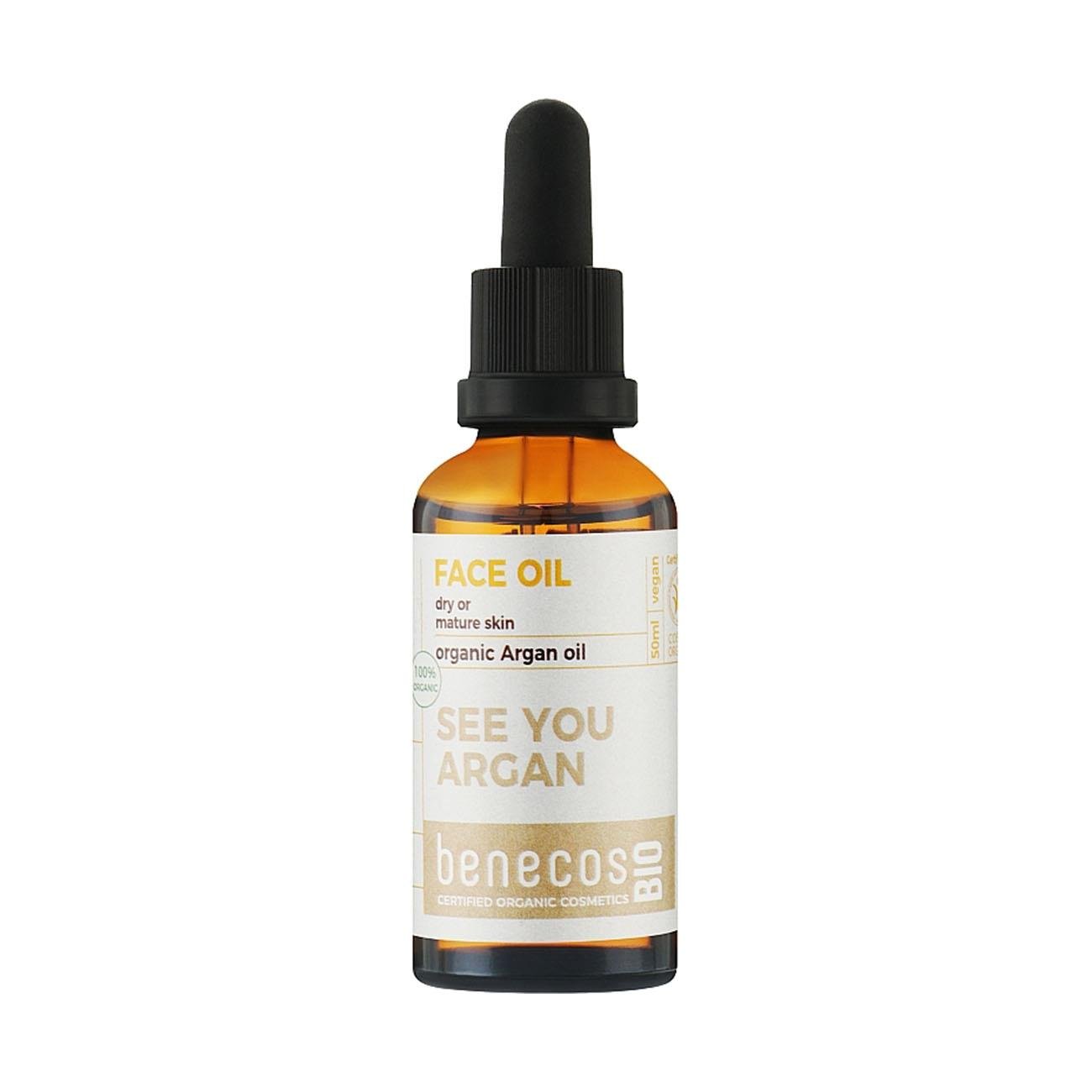 Organic Argan Face Oil 50ml - Eco Natural Products - Benecos - Face oil