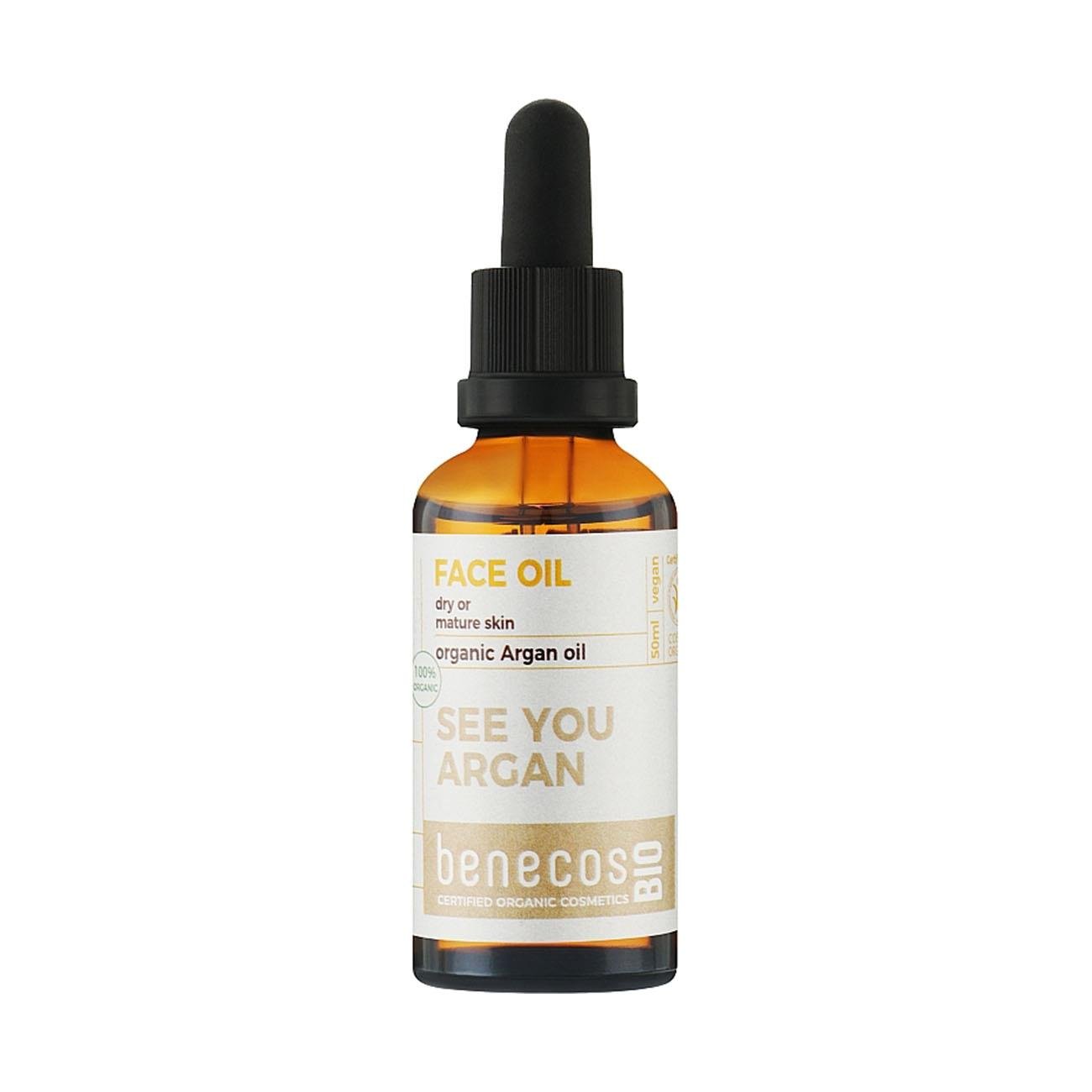 Organic Argan Face Oil 50ml - Benecos - Face oil - Eco Natural Products