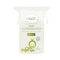Organic Baby Cleansing Pads 60's - Simply Gentle - Baby Cleansing Pads - Eco Natural Products