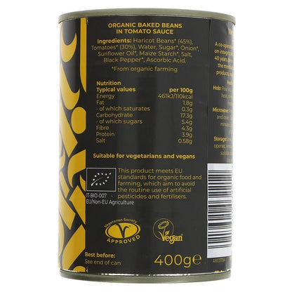 Organic Baked Beans 400g - Suma - Preserved Vegetables - Eco Natural Products