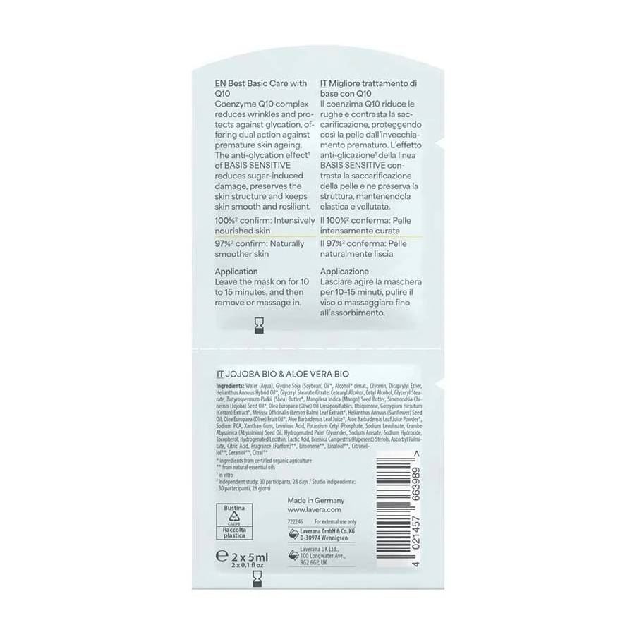 Organic Basic Sensitive Q10 Anti - Ageing Mask 2x5ml - Lavera - Skin Care Masks & Peels - Lavera