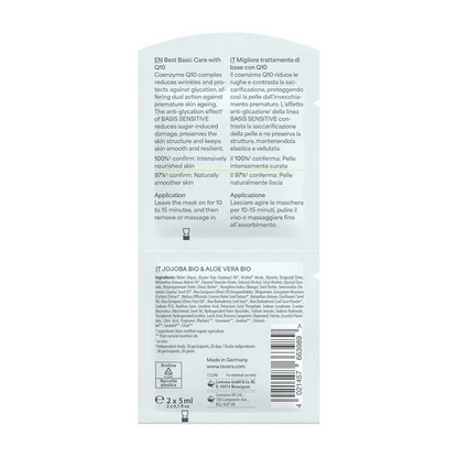 Organic Basic Sensitive Q10 Anti - Ageing Mask 2x5ml - Lavera - Skin Care Masks & Peels - Lavera