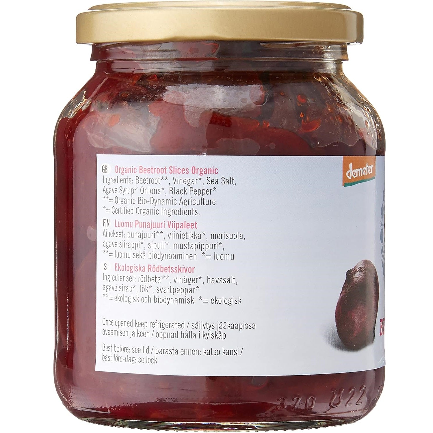 Organic Beetroot Sliced 340g - Biona - Preserved Vegetables - Eco Natural Products