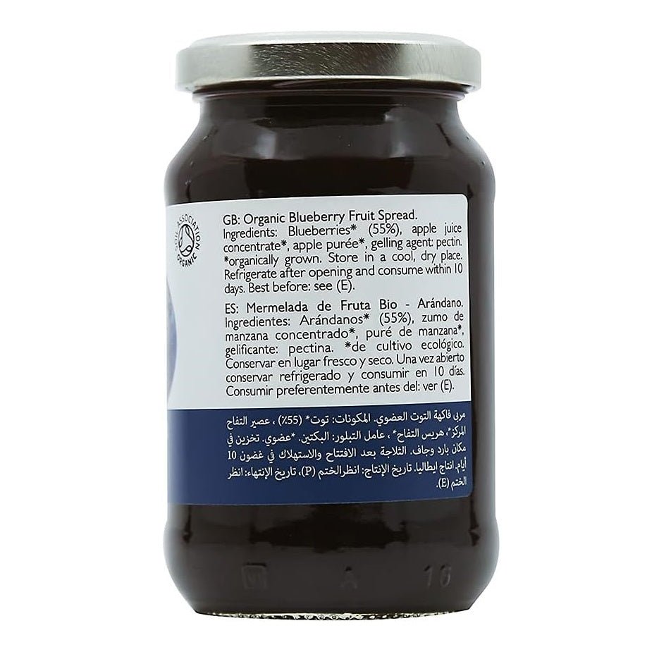 Organic Blueberry Fruit Spread 280g [BLACK FRIDAY] - Eco Natural Products - Clearspring - Fruit Spead