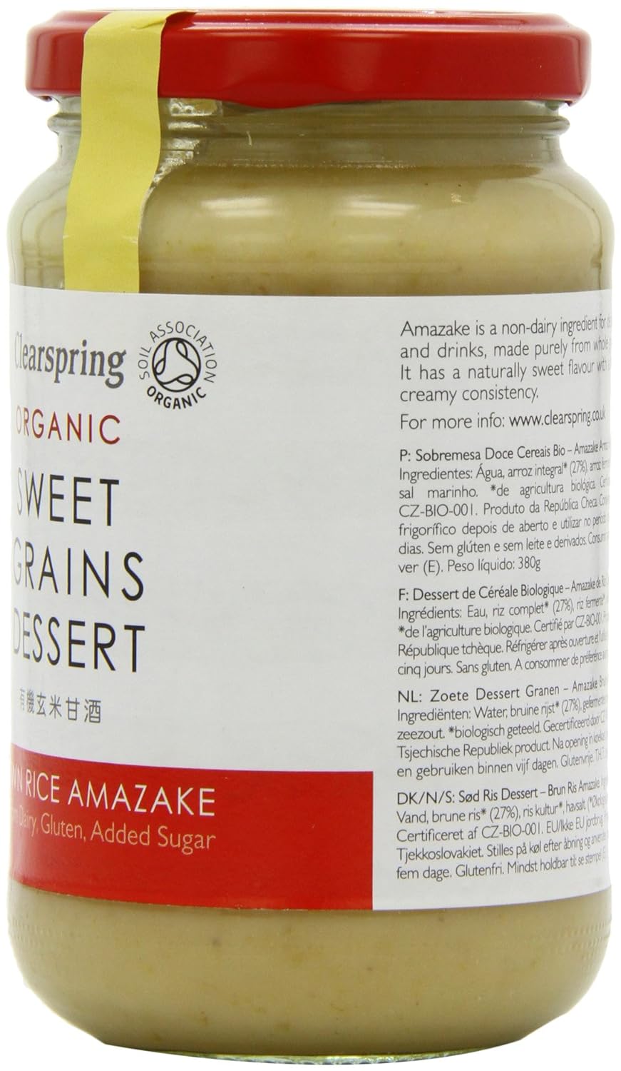 Organic Brown Rice Amazake Sweet Grains Dessert 380g - Clearspring - Amazake - Eco Natural Products