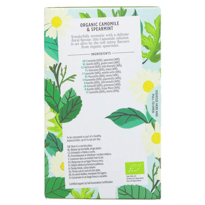 Organic Camomile & Spearmint Infusion 20 Bags - Heath & Heather - Infusions - Heath & Heather