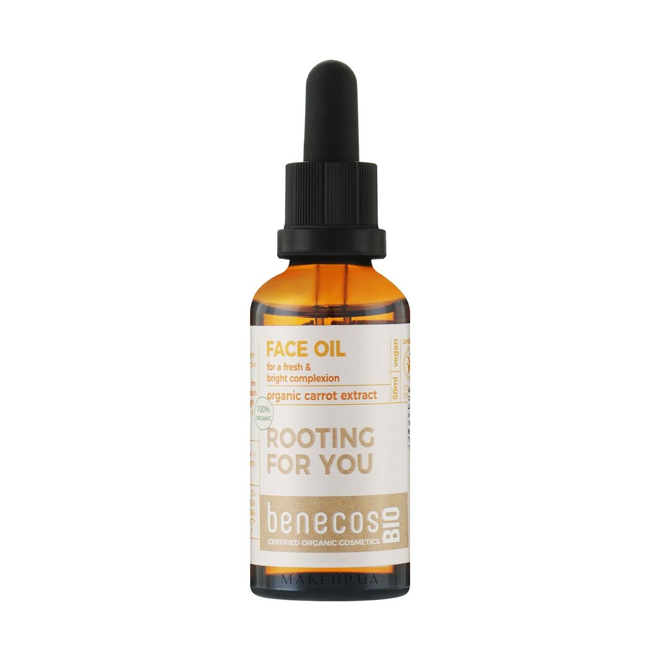 Organic Carrot Extract Face Oil 50ml [BLACK FRIDAY] - Eco Natural Products - Benecos - Face oil