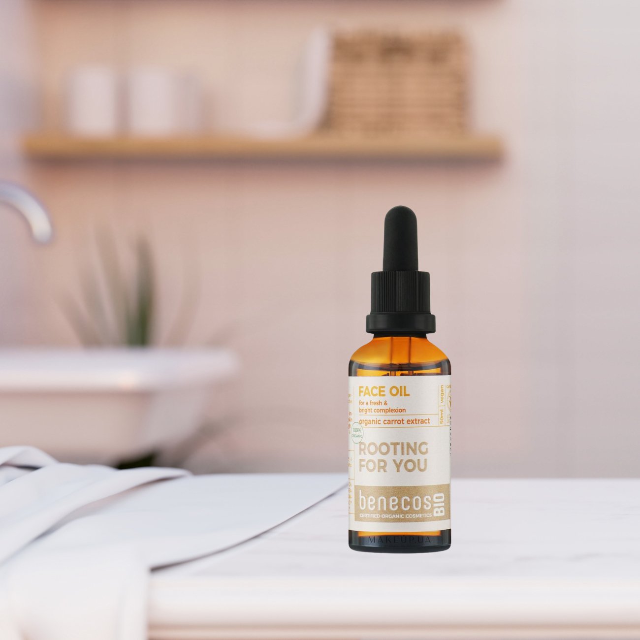 Organic Carrot Extract Face Oil 50ml - Benecos - Face oil - Eco Natural Products