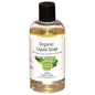 Organic Castile Soap 250ml - Amour Natural - Eco Natural Products
