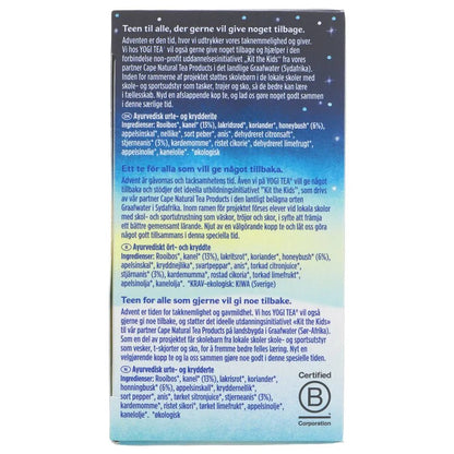 Organic Christmas Tea 17 Bags - Yogi Tea - Teas - Yogi Tea