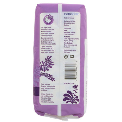 Organic Cotton Maxi 12 Pads Super - Natracare - Feminine Sanitary Supplies - Eco Natural Products