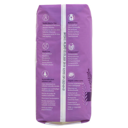 Organic Cotton Maxi 14 Pads Regular - Natracare - Feminine Sanitary Supplies - Eco Natural Products