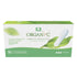 Organic Cotton Tampons Super 16 per pack - Organyc - Feminine Sanitary Supplies - Eco Natural Products