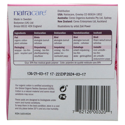 Organic Cotton Ultra Extra Pads 8 Long - Natracare - Feminine Sanitary Supplies - Eco Natural Products