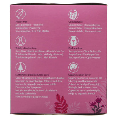 Organic Cotton Ultra Extra Pads 8 Long - Natracare - Feminine Sanitary Supplies - Eco Natural Products