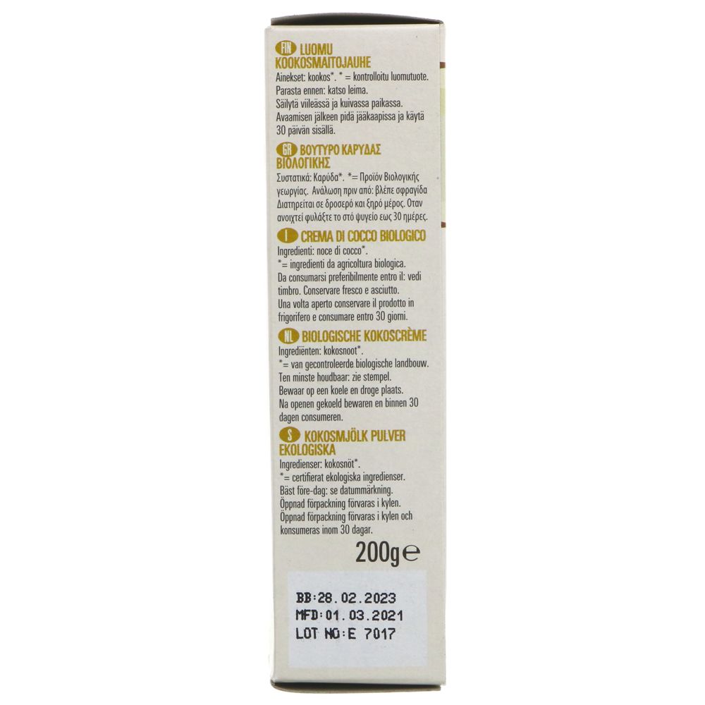 Organic Creamed Coconut 200g - Biona - Coconut Cream - Eco Natural Products