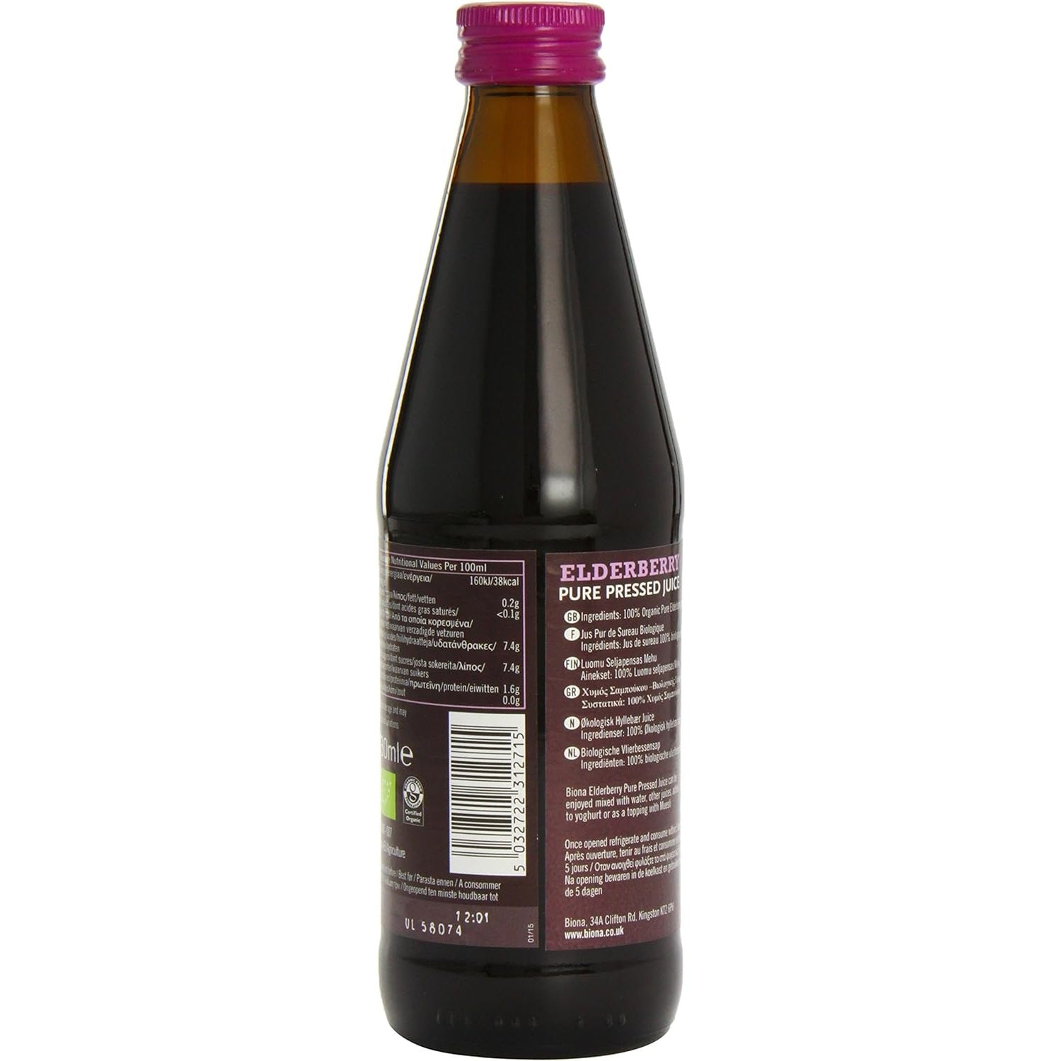 Organic Elderberry Pure Super Juice 330g - Biona - Juice - Eco Natural Products