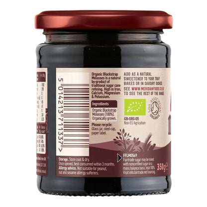 Organic Fairtrade Blackstrap Molasses 350g - Meridian - Molasses - Eco Natural Products
