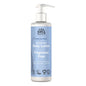 Urtekram Organic Fragrance Free Body Lotion for Sensitive Skin 245ml