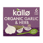 Organic Garlic & Herb Stock 6 Cubes - Kallo - Herbs & Spices - Kallo