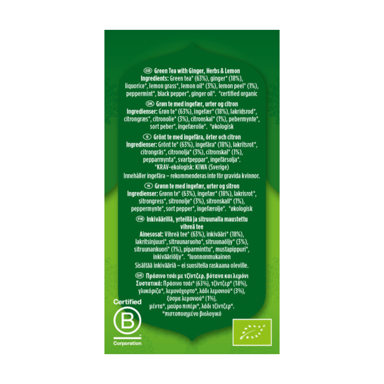 Organic Ginger Lemon Green Tea 17 Bags - Yogi Tea - Teas - Yogi Tea