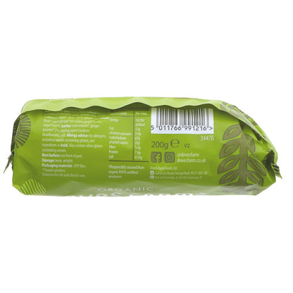 Organic Ginger Oat Biscuit 200g - Doves Farm - Biscuits - Eco Natural Products
