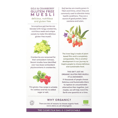Organic Goji & Cranberry Gluten Free Muesli 450g - Alara - Muesli - Eco Natural Products