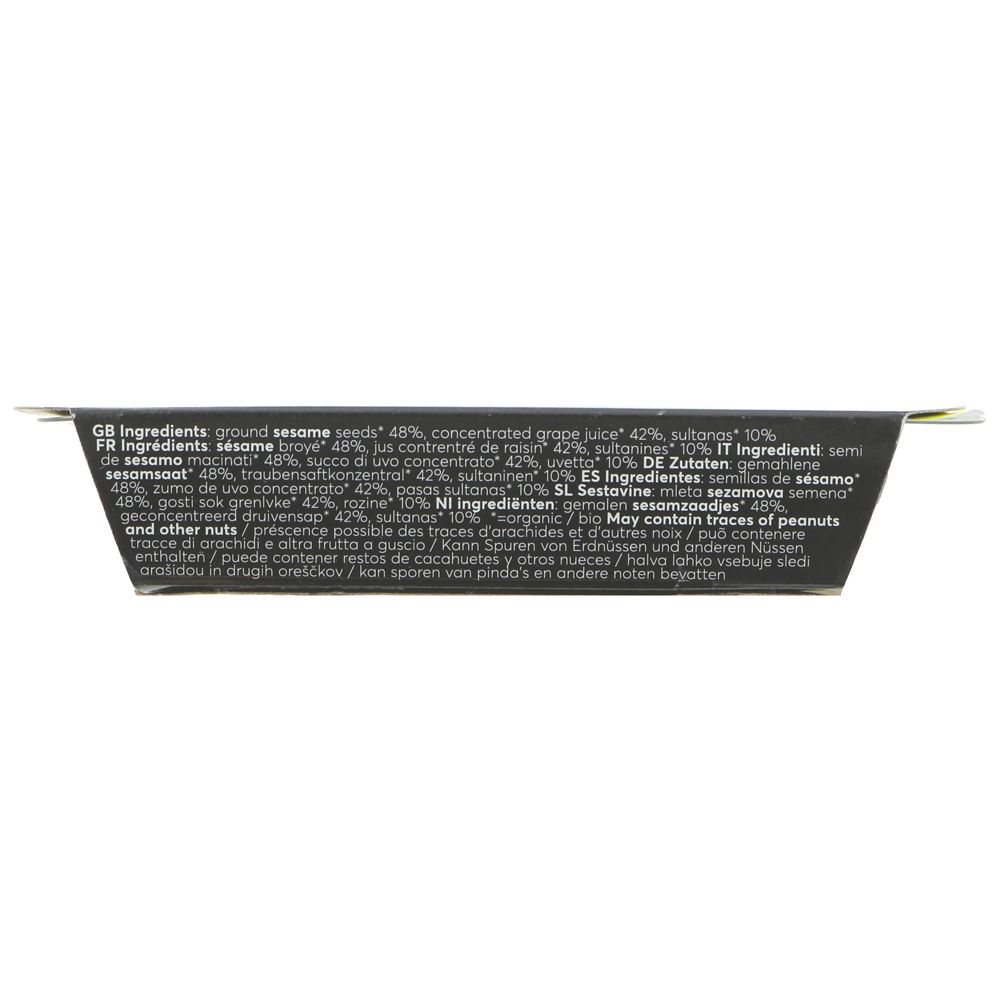Organic Grape Juice & Sultana Halva 75g - Sunita - Confectionary - Eco Natural Products