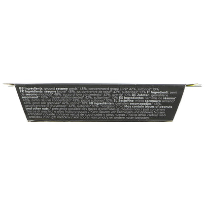 Organic Grape Juice & Sultana Halva 75g - Sunita - Confectionary - Eco Natural Products