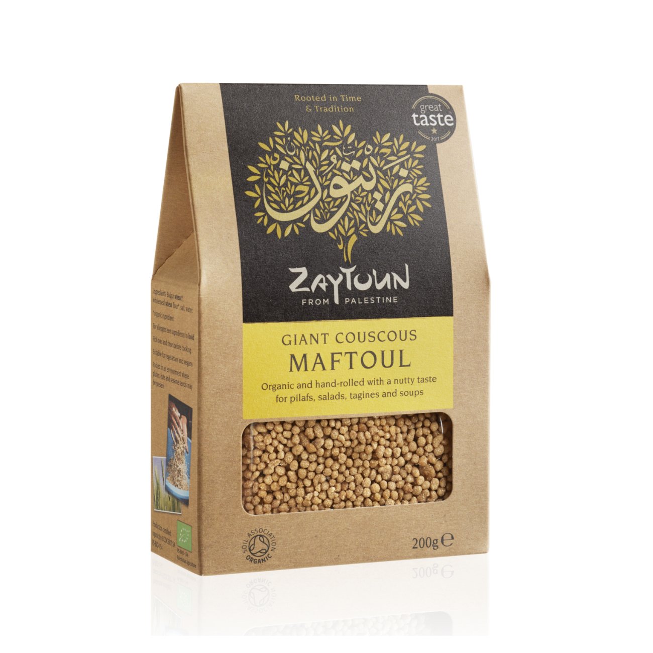 Organic Hand Rolled Maftoul Giant Couscous 250g [BLACK FRIDAY] - Eco Natural Products - Zaytoun - Couscous