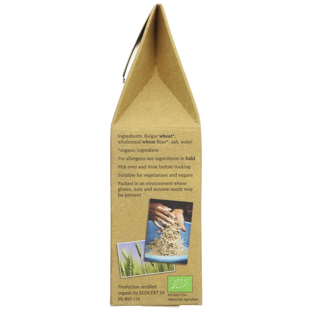 Organic Hand Rolled Maftoul Giant Couscous 250g - Zaytoun - Couscous - Eco Natural Products