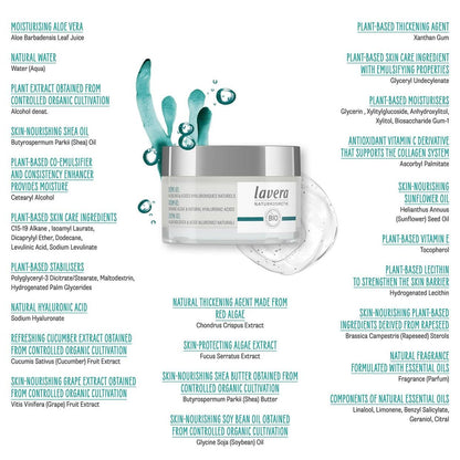 Organic Hydro Refresh Gel Cream 50ml - Lavera - Face cream - Eco Natural Products