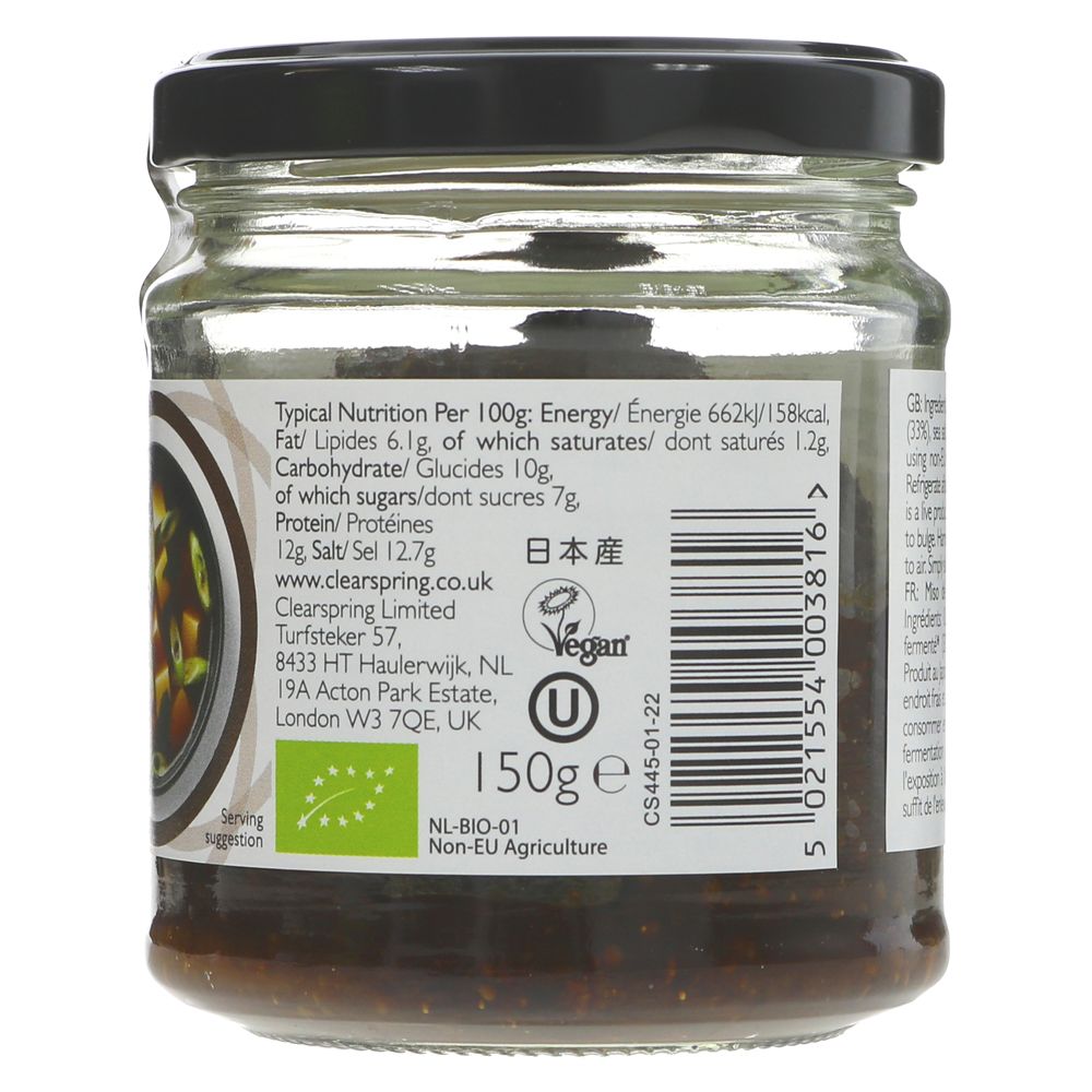 Organic Japanese Brown Rice Miso Unpasteurised Jar 150g - Clearspring - Miso - Eco Natural Products