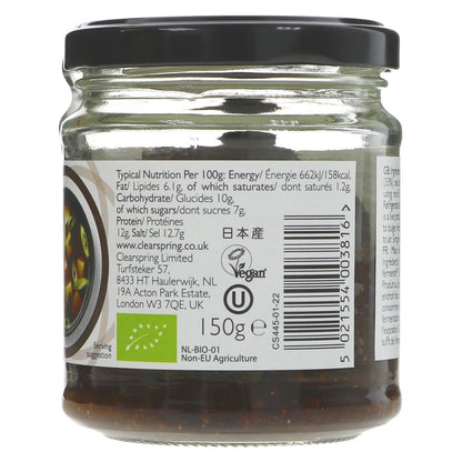 Organic Japanese Brown Rice Miso Unpasteurised Jar 150g - Clearspring - Miso - Eco Natural Products