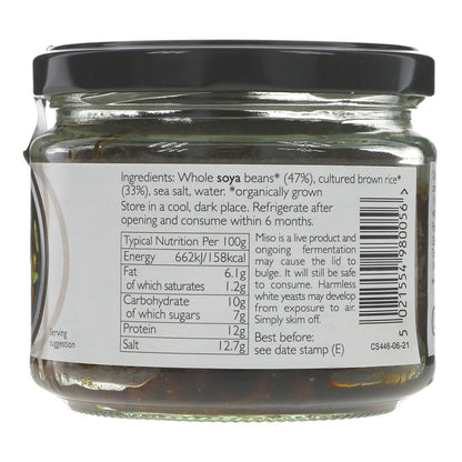 Organic Japanese Brown Rice Miso Unpasteurised Jar 300g - Clearspring - Miso - Eco Natural Products