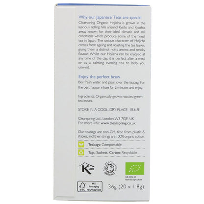 Organic Japanese Hojicha Roasted Green Tea 20 Bags - Clearspring - Green Tea - Eco Natural Products